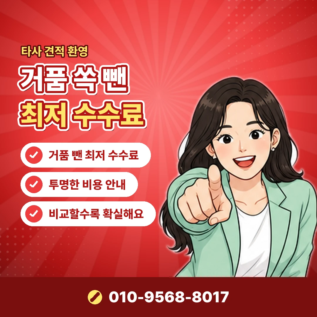 휴대폰 소액결제 정책 해제 시점 오케이티켓